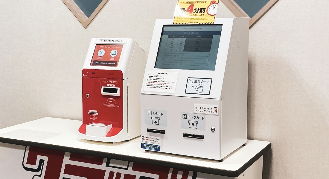 オリジナルシステム「CLAPシステム」の開発・販売事業